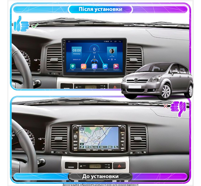 Штатна магнітола Toyota Corolla IX (E120, E130) 2000-2004 Element 4/64 4G CarPlay