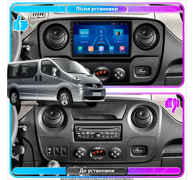 Штатна магнітола Renault Master 2010-2019 Element 2/32 4G