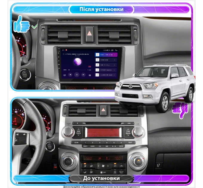 Штатна магнітола Toyota 4Runner 2009-2013 Element Prime 2/32 4G CarPlay