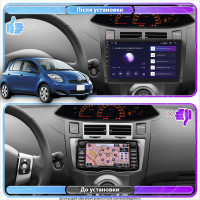 Штатна магнітола Toyota Vitz (XP90) 2005-2011 Element 4/32