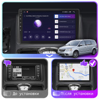 Штатна магнітола Chrysler Voyager 2011-2016 Element 2/32 4G