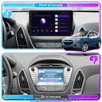 Штатна магнітола Hyundai ix35 2013-2015 Element Prime 4/64 4G CarPlay