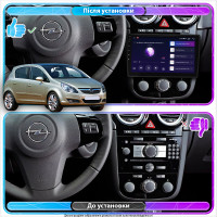 Штатна магнітола Opel Corsa D 2010-2011 Element Prime 2/32 4G CarPlay