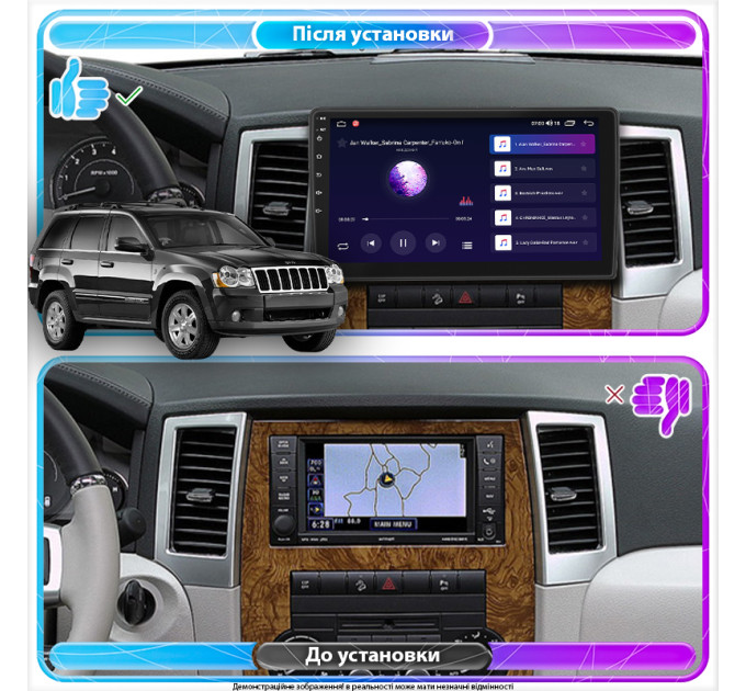 Штатна магнітола Jeep Grand Cherokee  (WK) 2004-2010 Element 2/32 4G