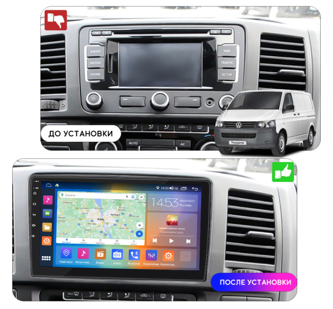 Штатна магнітола Volkswagen Transporter T5 2009-2015 Element Prime 4/64 CarPlay 4G