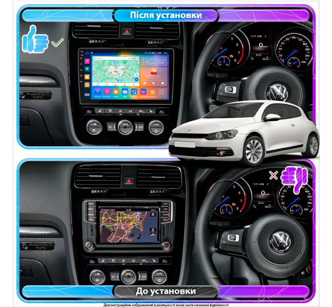 Штатна магнітола Volkswagen Scirocco R 2014-2017 Element Prime 4/64 CarPlay 4G