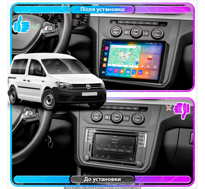 Штатна магнітола Volkswagen Caddy 2020- Element Prime 4/64 CarPlay 4G