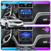 Штатна магнітола Geely Emgrand 7 2016-2018 Element 2/32 4G