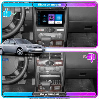 Штатна магнітола Ford Mondeo 2003-2007 Element 1/16