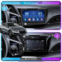 Штатна магнітола Honda CR-Z 2010-2016 Element 4/32 4G CarPlay