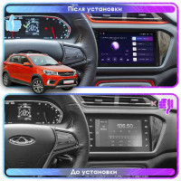 Штатна магнітола Chery Tiggo 2 2016-2020 Element 6/128 4G CarPlay