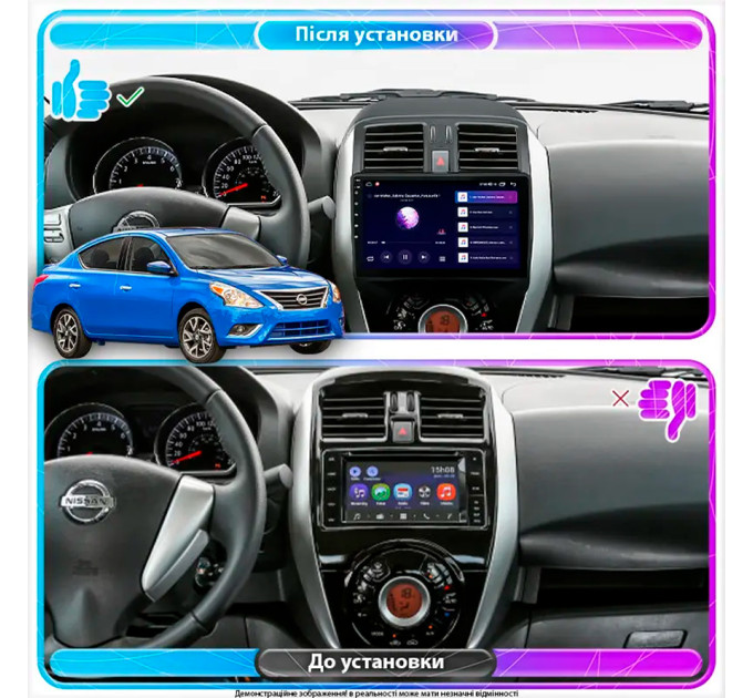 Штатна магнітола Nissan Versa 2014-2019 Element Prime 4/64 CarPlay 4G