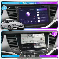 Штатна магнітола Opel Astra K 2015-2019 Element Prime 4/64 CarPlay 4G