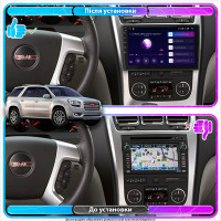 Штатна магнітола GMC Acadia 2006-2013 Element Prime 4/64 CarPlay 4G