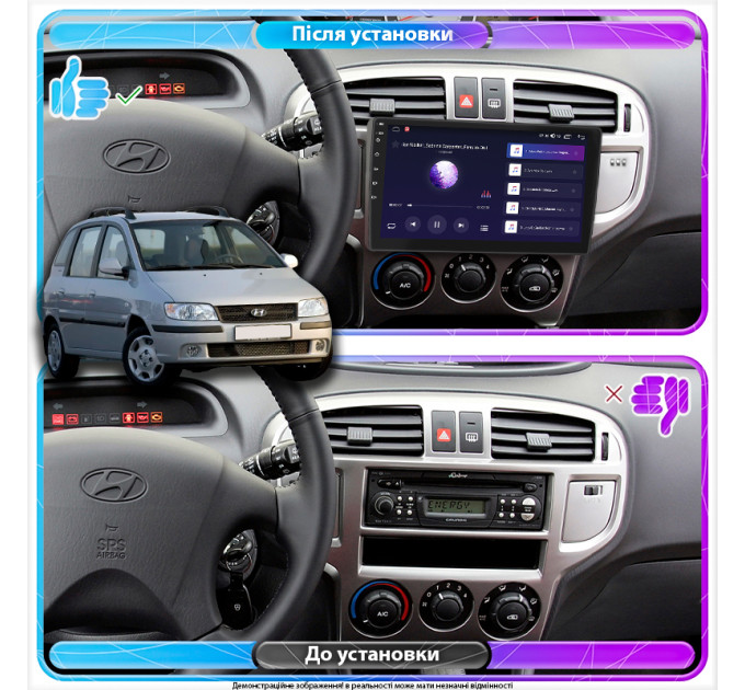 Штатна магнітола Hyundai Matrix 2005-2008 Element Prime 4/64 CarPlay 4G