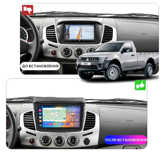 Штатна магнітола Mitsubishi L200 2013-2015 Element Prime 4/64 4G CarPlay
