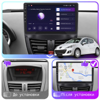 Штатна магнітола Peugeot 207 2009-2015 Element Prime 2/32 4G CarPlay