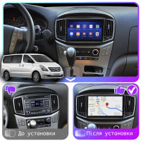 Штатна магнітола Hyundai Grand Starex 2015-2018 Element 6/128 4G CarPlay