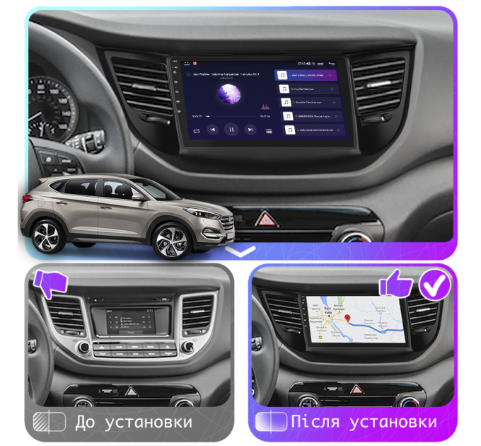 Штатна магнітола Hyundai Tucson 2015-2018 Element 6/128 4G CarPlay