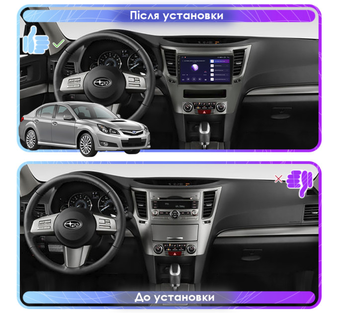 Штатна автомагнітола Subaru Legacy 2009-2012 Element Prime 2/32 CarPlay 4G