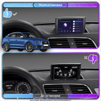Штатна магнітола Audi RS Q3 (8U) 2013-2015 Element 6/128 4G CarPlay