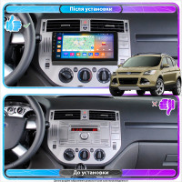 Штатна магнітола Ford Kuga 2008-2013 Element Prime 2/32 4G CarPlay