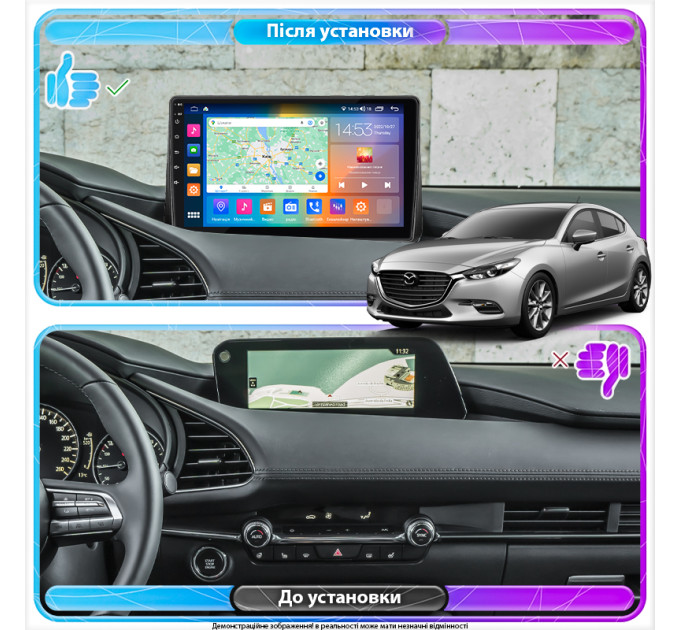 Штатна магнітола Mazda 3 (BP) 2019- Element Prime 4/64 4G CarPlay