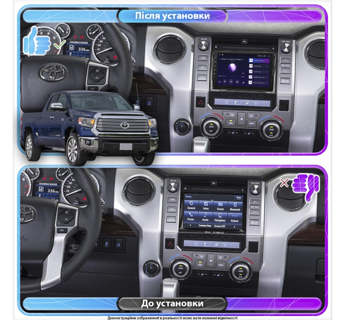 Штатна магнітола Toyota Tundra 2013-2021 Element 4/32