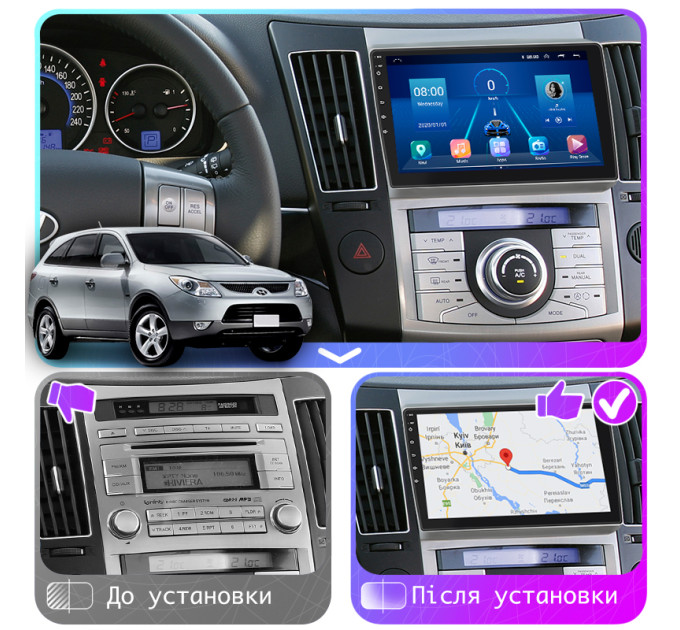 Штатна магнітола Hyundai ix55 2008-2013 Element 2/32 4G