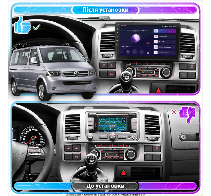 Штатна магнітола Volkswagen Multivan T5 2003-2009 Element 4/32