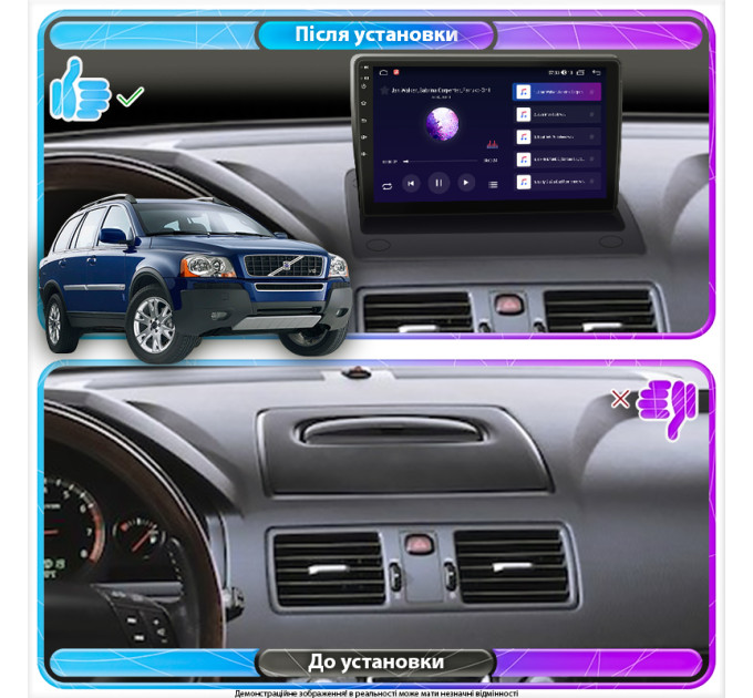 Штатна магнітола Volvo XC90 2002-2006 Element Prime 2/32 CarPlay 4G