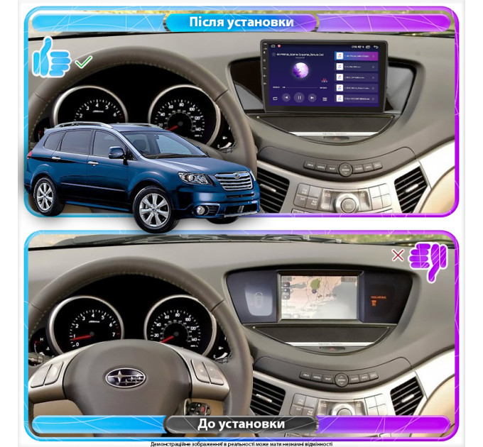 Штатна магнітола Subaru Tribeca 2007-2014 Element 4/32 4G