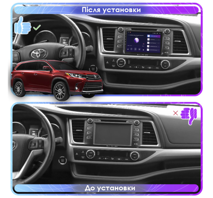 Штатна магнітола Toyota Highlander (U50) 2016-2019 Element Prime 2/32 CarPlay 4G