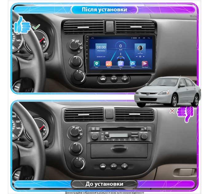 Штатна магнітола Honda Civic 2000-2003 Element 2/32 4G