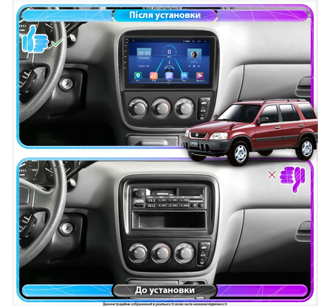 Штатна магнітола Honda CR-V 1995-1999 Element 2/32 4G