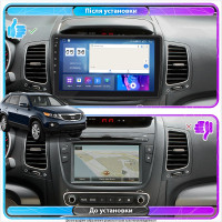 Штатна магнітола Kia Sorento ver 2 2012-2015 Element Prime 4/64 CarPlay 4G