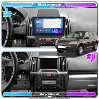 Штатна магнітола Land Rover Freelander 2010-2012 Element Prime 4/64 CarPlay 4G