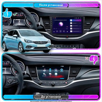 Штатна магнітола Opel Astra K 2019- Element Prime 4/64 CarPlay 4G