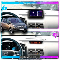 Штатна магнітола Opel Meriva B 2010-2014 Element Prime 4/64 CarPlay 4G