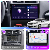 Штатна магнітола Citroen C4 2010-2016 Element Prime 2/32 4G CarPlay