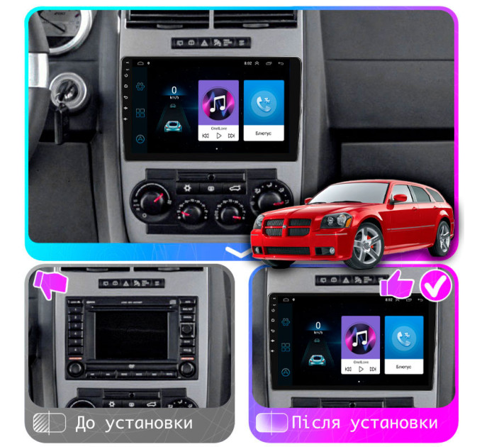Штатна магнітола Dodge Magnum 2003-2007 Element 1/16