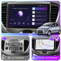 Штатна магнітола Hyundai i10 2007-2013 Element 6/128 4G CarPlay