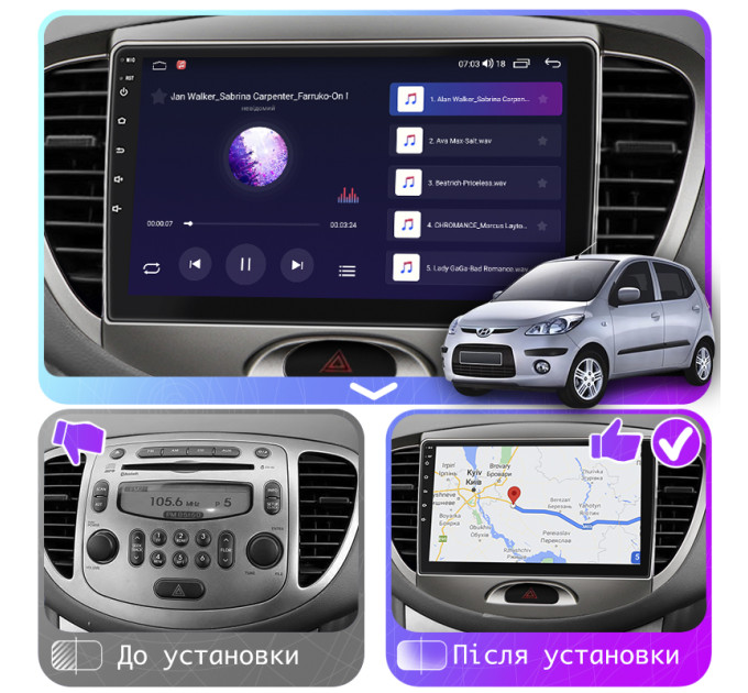 Штатна магнітола Hyundai i10 2007-2013 Element 6/128 4G CarPlay