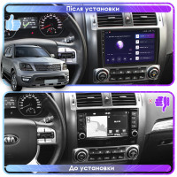 Штатна магнітола Kia Mohave 2016-2020 Element 6/128 4G CarPlay