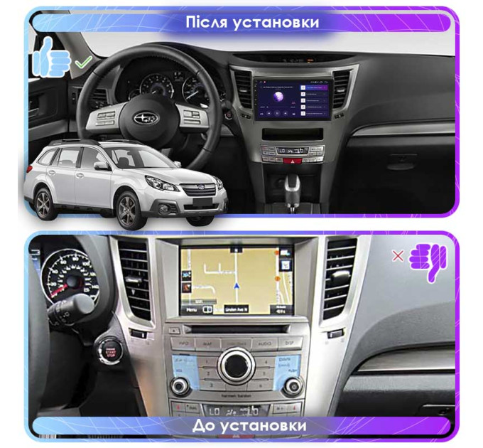 Штатна автомагнітола Subaru Outback 2012-2014 Element Prime 4/64 CarPlay 4G