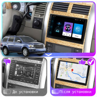 Штатна магнітола Chrysler Aspen 2006-2008 Element 1/16