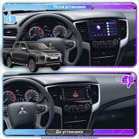 Штатна магнітола Mitsubishi L200 2018- Element 1/16