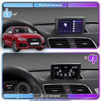 Штатна автомагнітола Audi RS Q3 (8U) 2015-2018 Element Prime 2/32 CarPlay 4G