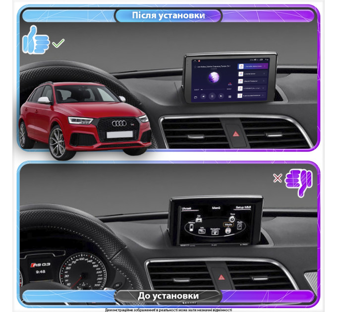 Штатна автомагнітола Audi RS Q3 (8U) 2015-2018 Element Prime 2/32 CarPlay 4G