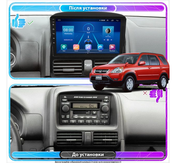 Штатна магнітола Honda CR-V 2001-2004 Element 6/128 4G CarPlay